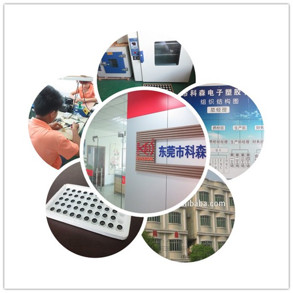 product-600-600 product-600-600