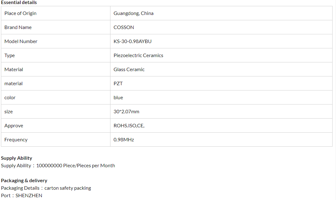 product-1077-641 product-1077-641