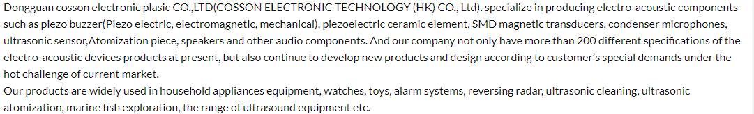 product-1081-164 product-1081-164